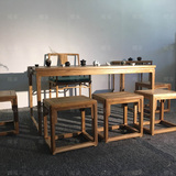 暖家禅意中式实木家具免漆老榆木黑胡桃茶桌茶台凳椅组合现代实木
