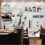 3D个性时尚美容美发店定制壁画复古砖纹壁纸理发店背景墙纸
