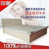 特价双人床单人床1.2米1.5米1.8米板式床北京包邮储物环保箱体床