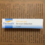 澳洲代购dermatix舒痕胶祛疤膏15克膏剖腹产凝胶儿童可用