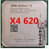 AMD Athlon II X4 620e CPU 四核AM3 主频2.6G AMD X620 四核CPU