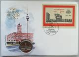 德国 东德 民主德国 1987年 5马克 纪念币 邮币封