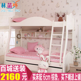 韩式儿童床 田园上下床铺母子双层床实木高低床子母床成人组合床
