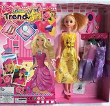 芭比娃娃套装礼盒婚纱换装2套芭芘娃娃公主女孩玩具套装洋娃娃