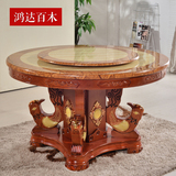 家用包邮小户型欧式大理石实木圆形餐桌椅组合饭桌