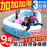 加厚成人儿童充气游泳池家庭大型泳池戏水池浴池桶宝宝海洋球池