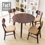 北欧实木圆桌餐桌椅组合小户型圆桌现代简约洽谈桌椅一桌四椅