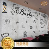 3D美发理发店个性创意壁画欧式时尚立体砖墙手绘发廊背景墙纸壁纸