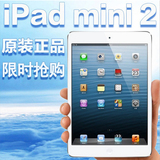 Apple/苹果 iPad 2 16GB WIFI 7寸8寸10寸通话平板电脑原装二手机