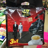 正品 越南进口咖啡 中原 G7咖啡原味50小袋 800g