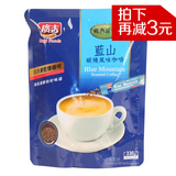 台湾进口 广吉蓝山风味碳烧咖啡三合一速溶咖啡粉 330g