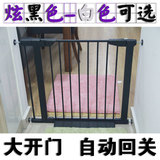 儿童安全门栏婴儿楼梯防护栏杆 狗栏围栏宠物隔离栏门档狗栅栏门