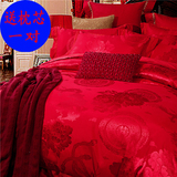 慧爱富安娜家纺四件套婚庆大红全棉贡缎2x2.3米被套1.8m床上双人
