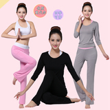 瑜伽服套装春夏莫代尔新款显瘦纯棉瑜珈服上装女士运动瑜伽三件套
