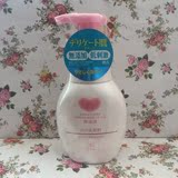 日本COW牛乳石碱无添加泡沫洗颜洁面乳/氨基酸洗面奶200ml 超温和