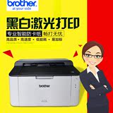 兄弟HL-1110黑白激光打印机 A4办公小型学生打印机家用施乐P115W