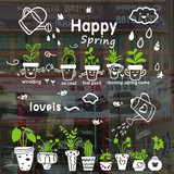 创意可爱小花草盆栽墙贴纸 咖啡餐厅服装店铺玻璃橱窗窗户贴画