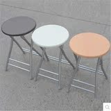 包邮特价简易折叠凳折叠椅圆凳子便携凳餐凳可折叠凳吃饭凳子椅子