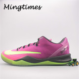 [Mingtimes]Nike Kobe 8 MC ZK8 刺客 科比8 紫色 615315-500