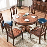 吉米欧美式圆餐桌简约圆桌成套餐桌椅组合餐厅家具小户型饭桌实木