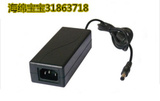 包邮HKC惠科显示器电源适配器T7000+ P2272i 12V 2.5A 4A变压器