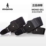 正品保证 MONO GS1 标准款鲨鱼皮光滑防水豪华电吉他贝司背带黑灰
