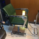 厂家直销发廊用理发美发椅子时尚剪发理容凳不锈钢扶手液压椅