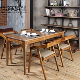 北欧餐桌实木餐桌椅组合6人小户型现代简约书桌办公桌创意家具