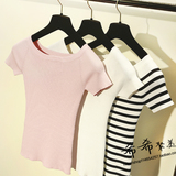 一字领上衣冰丝纯色针织打底衫夏季女韩国修身短款短袖紧身t恤薄
