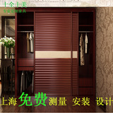 上海厂家定制定做整体衣柜移门步入式衣帽间转角卧室衣橱壁橱