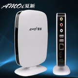 Amoi/夏新X3网络机顶盒安卓高清电视盒子电信无线wifi 硬盘播放器