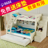 韩式儿童上下床 双层床子母床男孩女孩子高低床带护栏1.5米组合床