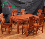 红木家具非洲缅甸花梨木象头餐桌长方形餐桌组合实木桌子一桌六椅