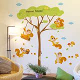 墙贴纸贴画幼儿园儿童房超大双面墙壁装饰卡通可爱大树松鼠蘑菇