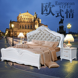 欧式雕花双人床1.8米奢华软包 公主床小户型简约婚床卧室家具特价