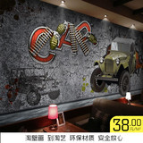 3D复古立体破砖墙壁画汽车主题酒店休闲餐厅壁纸酒吧网吧KTV墙纸