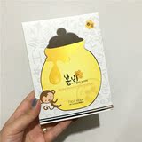 韩国Papa recipe春雨面膜 白猴子美白 孕妇可用 单片装 10片包邮