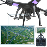 恒祺遥控飞机超大实时高清航拍四轴飞行器航模无人机玩具直升飞机