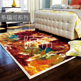 埃及进口丙纶地毯 现代高端时尚卧室满铺地毯床边毯北欧风 多瑙河
