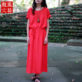 原创设计民族风女装复古文艺连衣裙宽松大码纯色系带红色长裙包邮