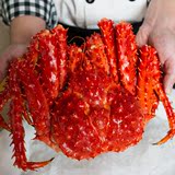 进口熟冻智利帝王蟹2.8-3.2斤 海鲜水产野生大螃蟹 海鲜大礼包