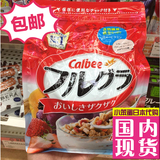 日本 早餐卡乐比 Calbee卡乐b水果颗粒果仁谷物 即食麦片