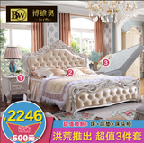 欧式床实木双人床1.8米法式公主床1.5米婚床田园床储物床卧室家具