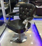 厂家直销发廊 复古欧式美发椅子 剪发椅 理发椅子 不锈钢扶手椅子