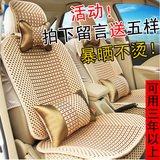 新款3D汽车坐垫高档专车专用座椅垫车垫夏季通用立体全包围皮座垫