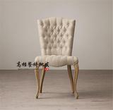 美式餐椅 漫咖啡复古实木布艺餐椅做旧麻布拉扣餐椅 时尚单人椅