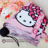 韩国Hello Kitty猫可爱卡通折叠伞儿童创意晴雨伞女kt猫粉色萌伞