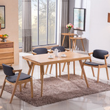 北欧实木餐桌 白橡木简约现代创意餐厅饭桌 休闲小户型餐桌椅组合