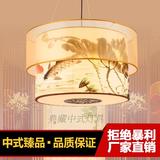 新中式古典灯具 客厅餐厅卧室茶楼 手绘国画水墨荷花鱼双层吊灯