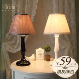 包邮北欧美式韩式地中海风格卧室床头书房装饰小台灯圣诞礼物